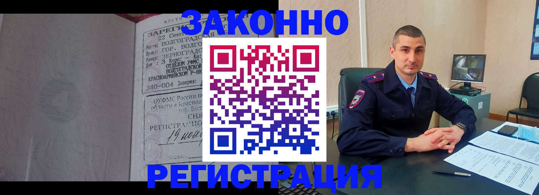 форма 3 в Уяре